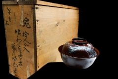 owan-nature-set-6