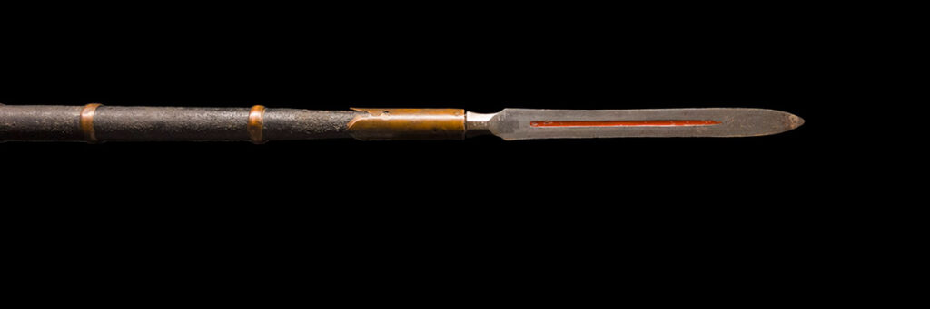 Sankaku yari Muromachi