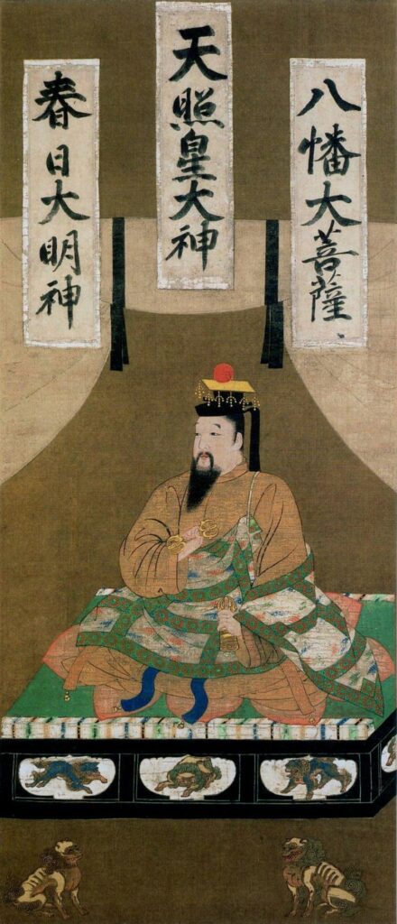 Katana Nanbokucho bo hi