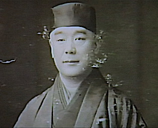 Katana Kanezane ginzogan NBTHK